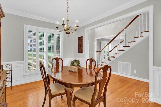5015 Foxbriar Trl, Charlotte, NC 28269 - photo 8
