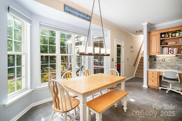 10230 Blackstock Rd, Huntersville, NC 28078 - photo 9