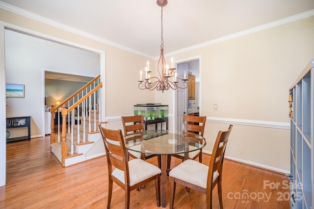 10230 Blackstock Rd, Huntersville, NC 28078 - photo 14