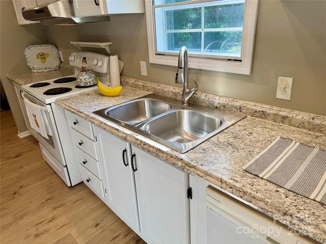 3190 Wild Dogwood Ln, Morganton, NC 28655 - photo 19
