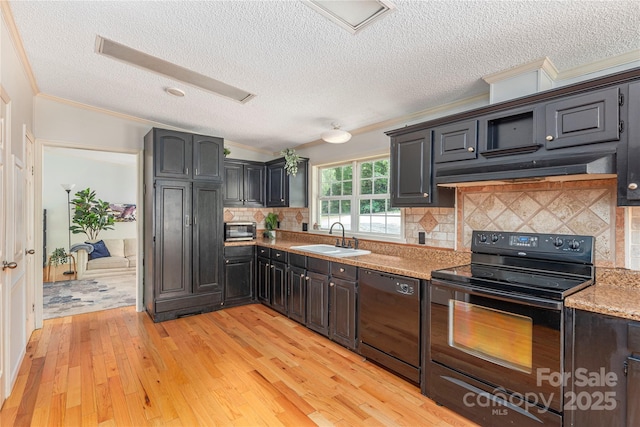 38 Hudson Holw, Horse Shoe, NC 28742 - photo 7