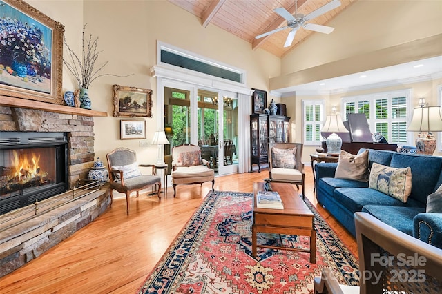 43 Towne Place Dr, Hendersonville, NC 28792 - photo 6