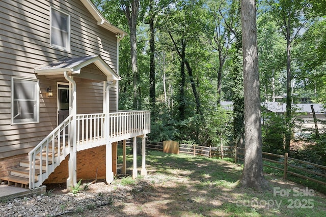8 Hickory Ridge Ct, Clover, SC 29710 - view of yard featuring a wooden deck