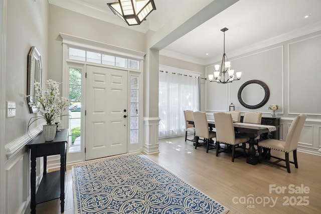 7025 Sedgebrook Dr W, Stanley, NC 28164 - photo 6