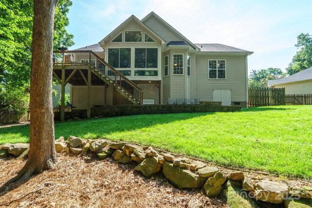 7025 Sedgebrook Dr W, Stanley, NC 28164 - photo 34