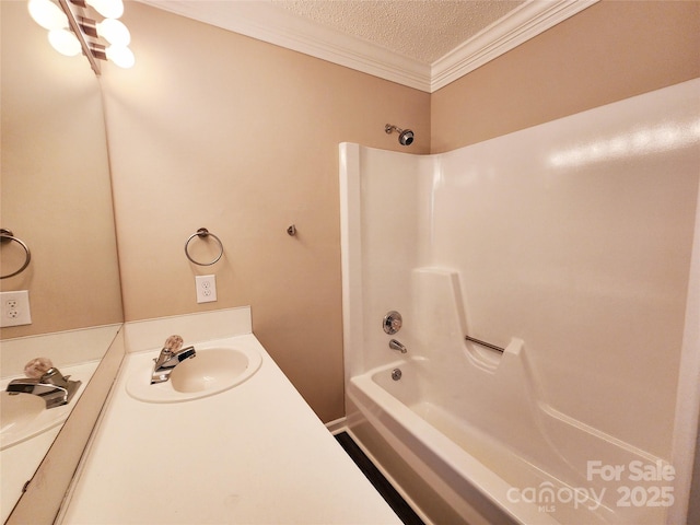 125 Circle Dr, Mount Holly, NC 28120 - photo 14