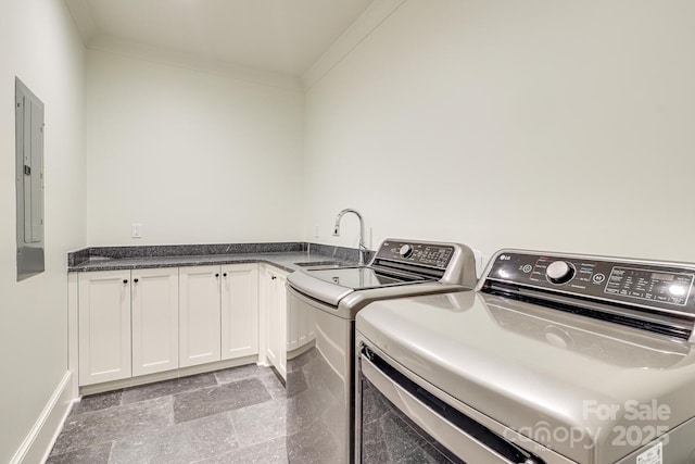 418 Ellsworth Rd, Charlotte, NC 28211 - photo 31