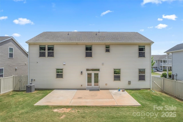 15213 Red Canoe Way, Charlotte, NC 28278 - back of property with a fenced backyard, a patio, a gate, and a shingled roof