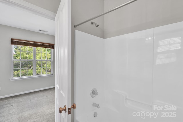 1821 Ethel Guest Ln, Charlotte, NC 28206 - photo 23