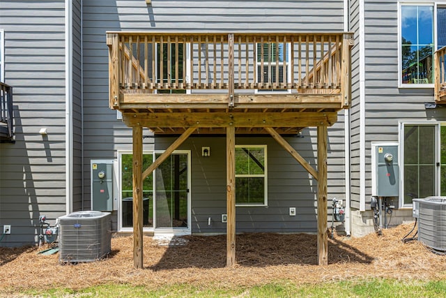 2040 Dornoch Rd, Tega Cay, SC 29708 - rear view of house featuring a deck