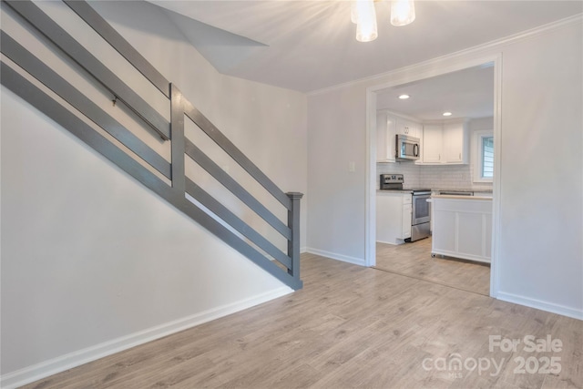 1611 Old Hickory Grove Rd, Mount Holly, NC 28120 - photo 14