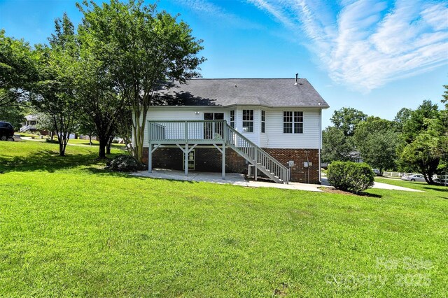 156 Autumn Woods Blvd, Mount Holly, NC 28120 - photo 39