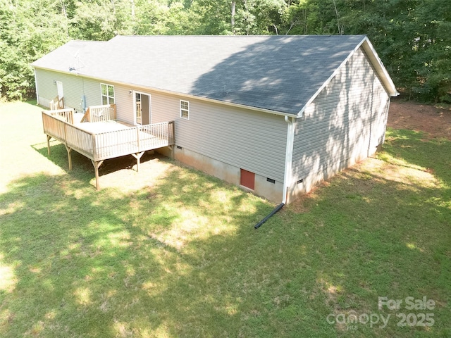 161 Odell Rd, Statesville, NC 28625 - photo 23