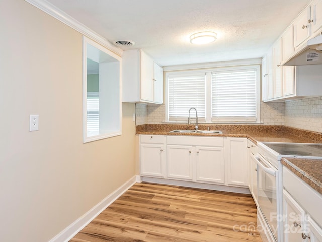 3630 Old Mocksville Rd, Salisbury, NC 28144 - photo 17
