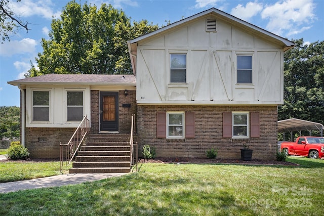 421 Vickery Dr, Charlotte, NC 28215 - photo 1