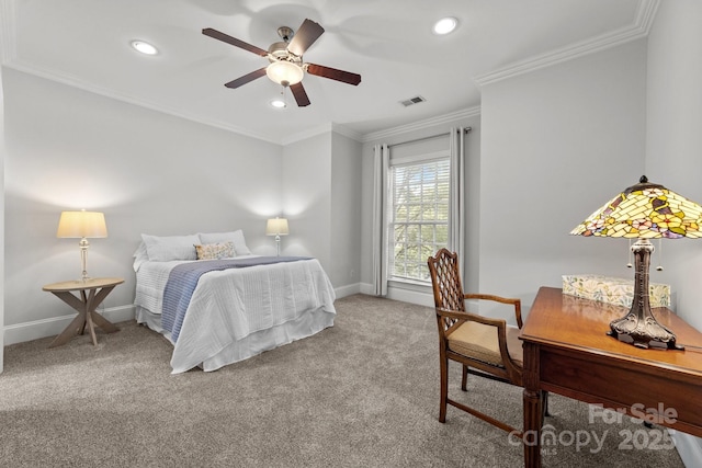 606 Bellemeade St, Greensboro, NC 27401 - photo 20