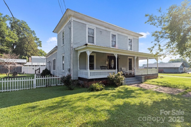 300 Depot St, Randleman, NC 27317 - photo 2