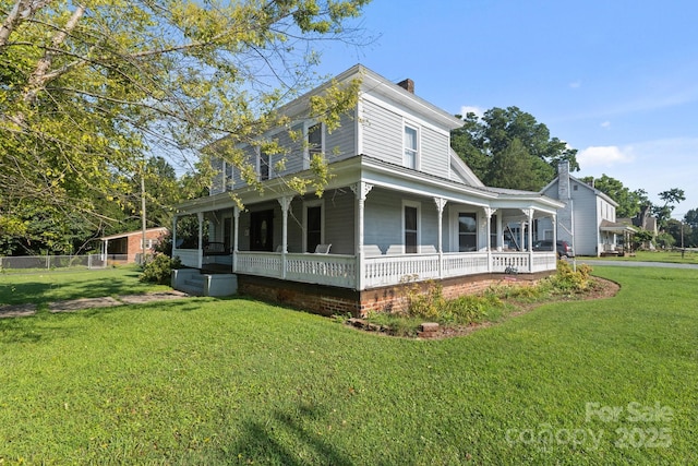 300 Depot St, Randleman, NC 27317 - photo 3