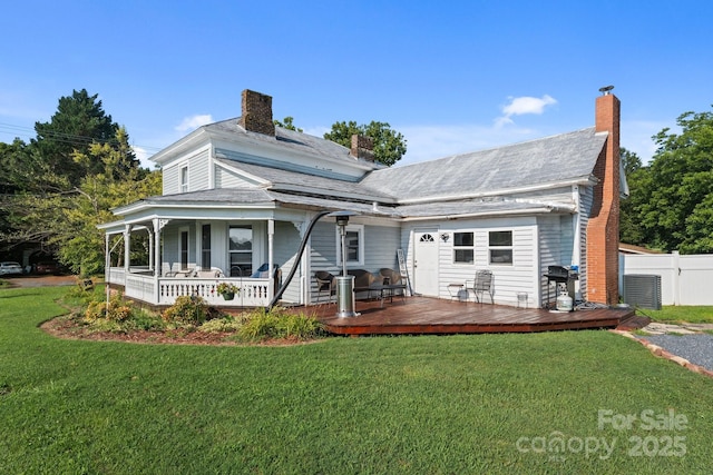300 Depot St, Randleman, NC 27317 - photo 4