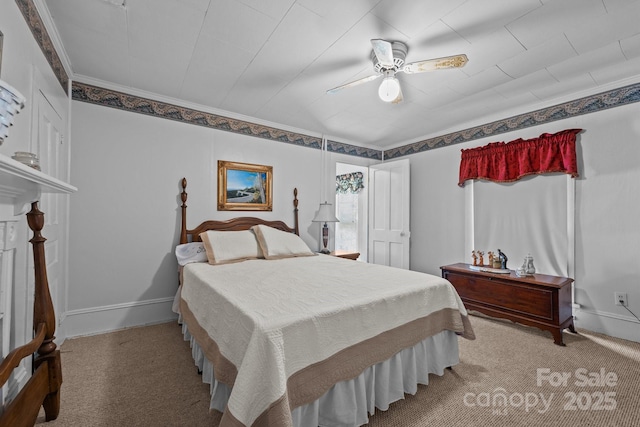 300 Depot St, Randleman, NC 27317 - photo 30