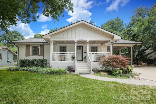 4023 Abbeydale Dr, Charlotte, NC 28205 - photo 1