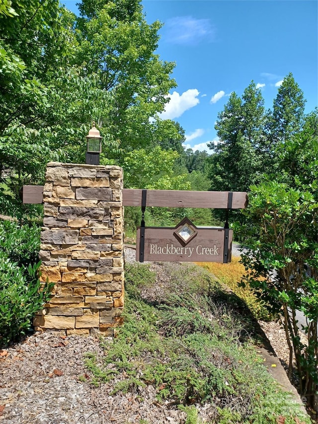 88 Lowden Dr Unit 88, Nebo, NC 28761