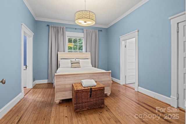 560 Concord Rd, Davidson, NC 28036 - photo 24