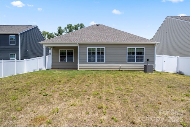 3505 Sycamore Crossing Ct, Mount Holly, NC 28120 - rear view of property with a fenced backyard and roof with shingles