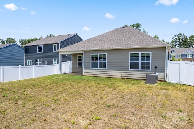 3505 Sycamore Crossing Ct, Mount Holly, NC 28120 - back of house featuring a fenced backyard and a shingled roof
