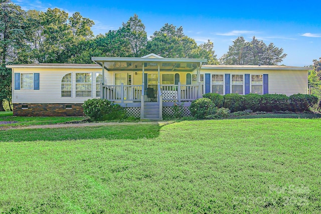 425 Knotty Pine Cir, Salisbury, NC 28146 - photo 2