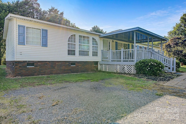 425 Knotty Pine Cir, Salisbury, NC 28146 - photo 4