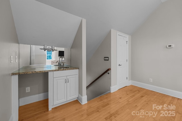 123 Yellow Jacket Cir, Mooresville, NC 28117 - bar area featuring lofted ceiling and light wood-style floors