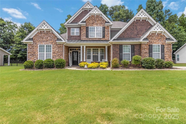 1041 Verbena Ct, Tega Cay, SC 29708 - craftsman inspired home with stone siding and a standing seam roof