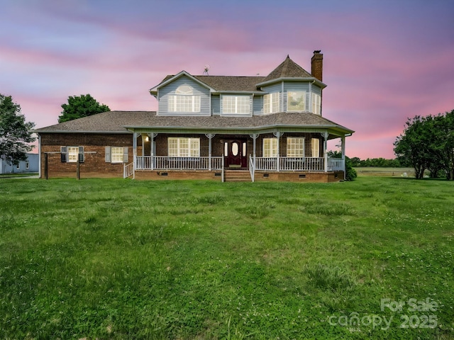 1550 Airport Rd, Rutherfordton, NC 28139 - photo 31