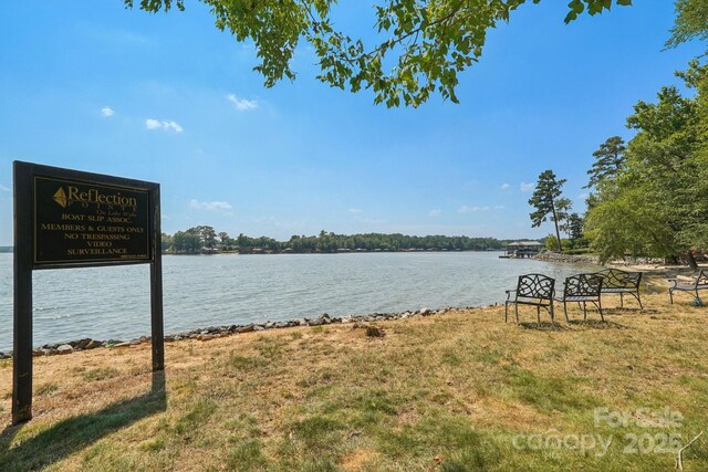 3229 Lake Pointe Dr, Belmont, NC 28012 - water view