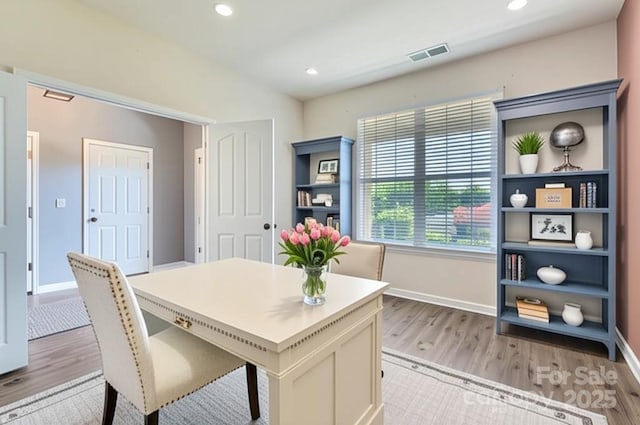 5237 Afterglow Ave, Concord, NC 28025 - office with light wood finished floors and recessed lighting