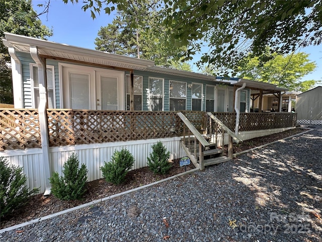 104 Pine St Unit 201, New London, NC 28127 - manufactured / mobile home featuring a porch