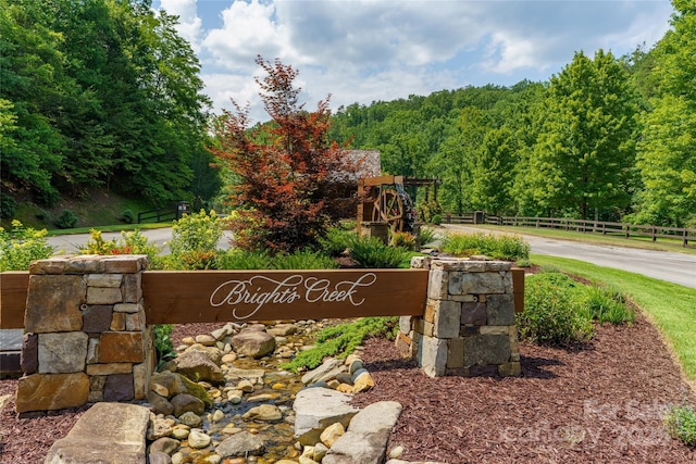 LOT256 Haddington Dr W, Mill Spring, NC 28756 - photo 1