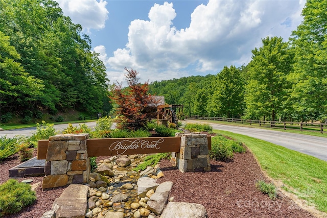 LOT256 Haddington Dr W, Mill Spring, NC 28756 - photo 18
