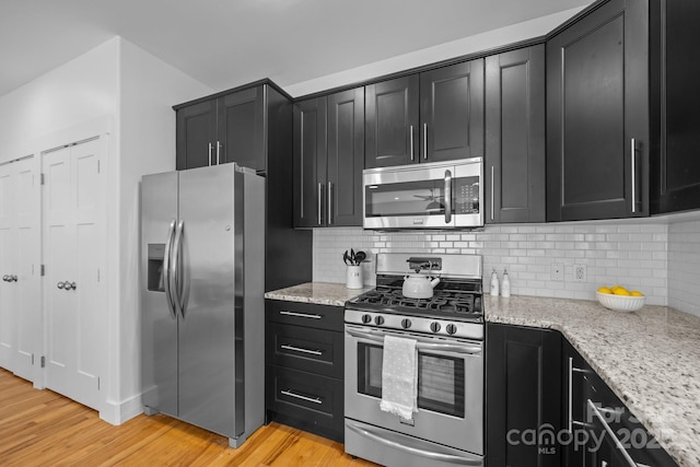 242 Sand Hill Rd, Asheville, NC 28806 - photo 14