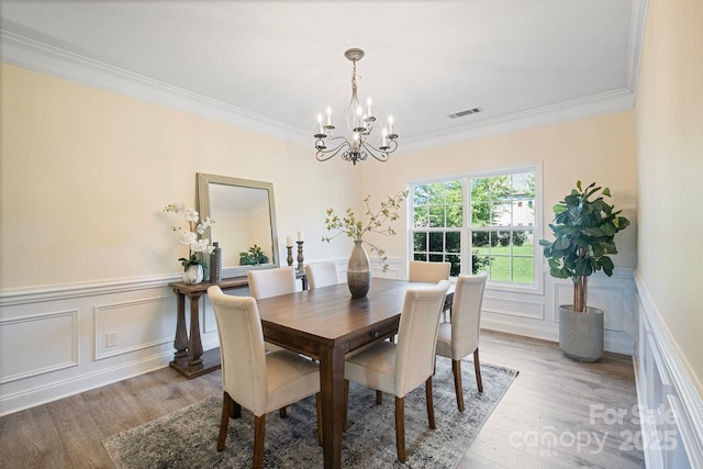 16010 Loch Raven Rd, Huntersville, NC 28078 - photo 5
