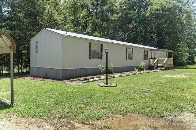 1354 Springwood Ln, Rock Hill, SC 29730 - view of front of property featuring a front yard and a deck