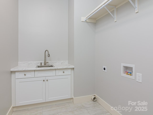 62 Sharp Rd W, Black Mountain, NC 28711 - laundry room featuring cabinet space, hookup for an electric dryer, and hookup for a washing machine