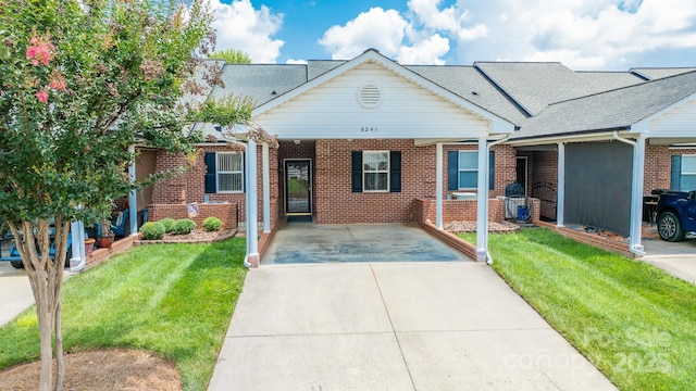 6241 Orchid Ct, Denver, NC 28037 - photo 15