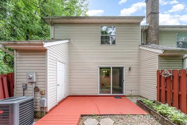 1250 Maple Shade Ln, Charlotte, NC 28270 - rear view of property with a vegetable garden