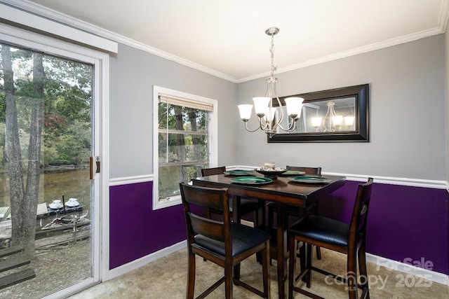7101 Signer Rd, Charlotte, NC 28278 - photo 13
