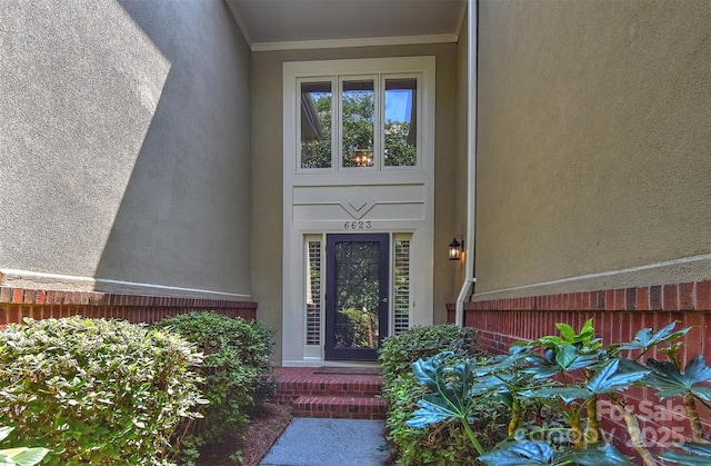 6623 Gaywind Dr, Charlotte, NC 28226 - photo 3