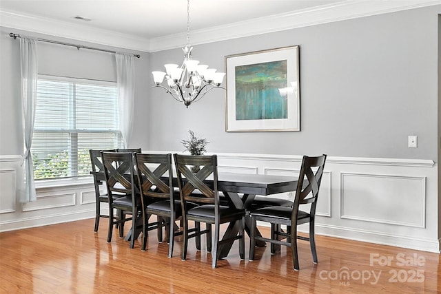 409 Bougainvillea Ct, Monroe, NC 28110 - photo 5