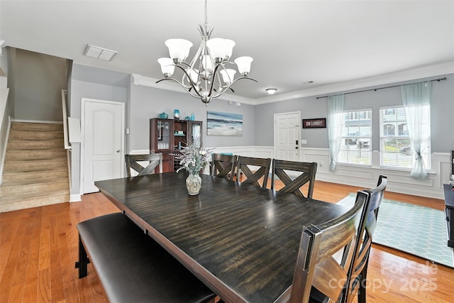 409 Bougainvillea Ct, Monroe, NC 28110 - photo 7