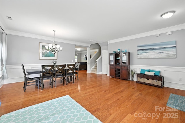 409 Bougainvillea Ct, Monroe, NC 28110 - photo 8
